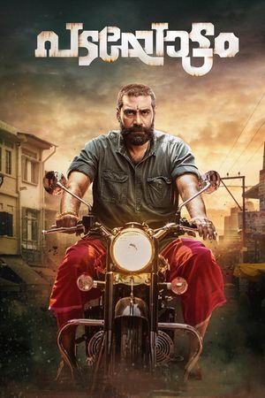 Padayottam's poster