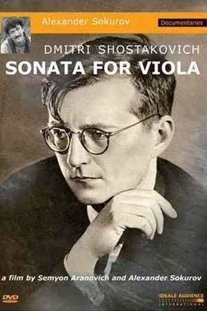 Altovaya sonata. Dmitriy Shostakovich's poster