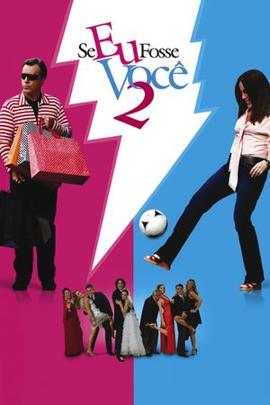 If I Were You 2's poster