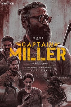 Captain Miller's poster