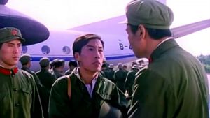 Ma Qiang a New Soldier's poster