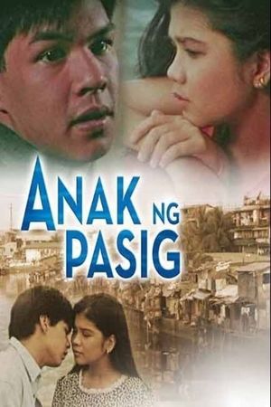Anak ng Pasig's poster