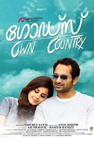 God's Own Country's poster