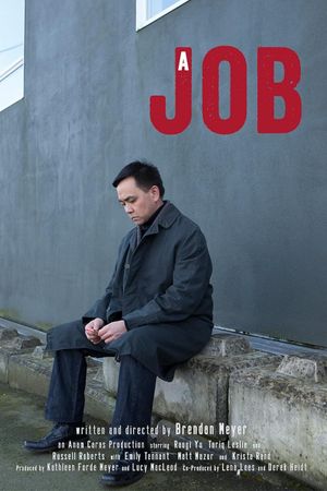 A Job's poster