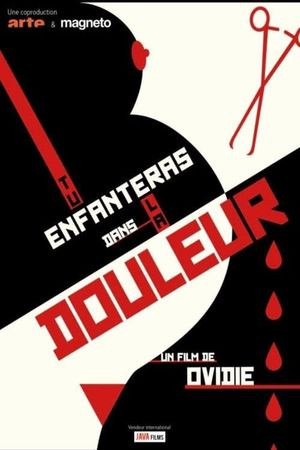 Tu enfanteras dans la douleur's poster