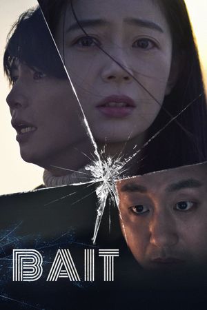 Bait's poster