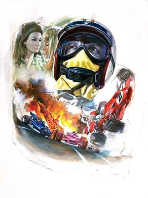 Summer Love's poster
