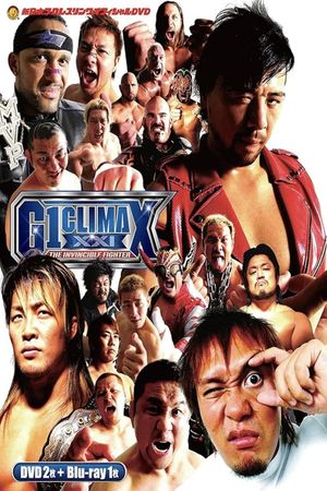 NJPW G1 Climax 21: Day 10 (Final)'s poster