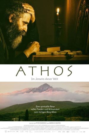 Athos's poster
