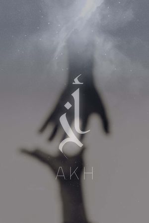 Akh's poster