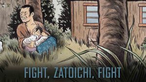 Fight, Zatoichi, Fight's poster