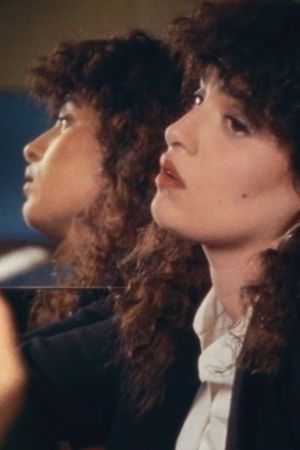 Maria Schneider, 1983's poster