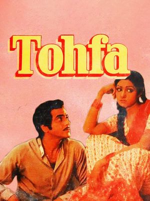 Tohfa's poster