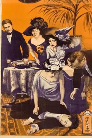 Memento Mori's poster