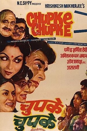 Chupke Chupke's poster