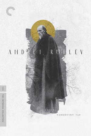 Andrei Rublev's poster