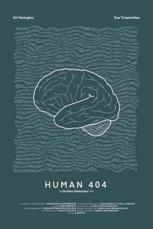 HUMAN 404's poster