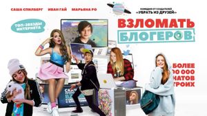 To Crack Bloggers's poster