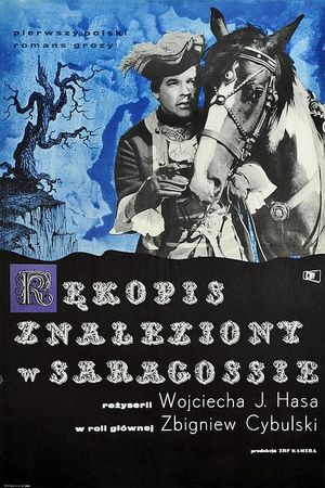 The Saragossa Manuscript's poster