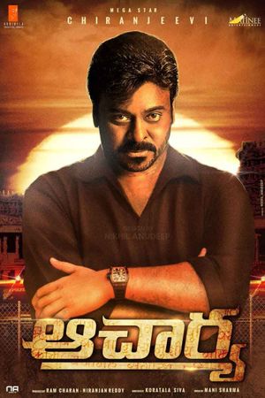 Acharya's poster