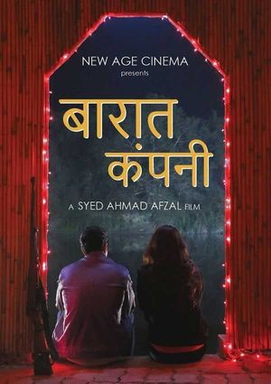 Baaraat Company's poster
