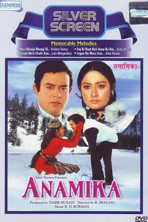 Anamika's poster