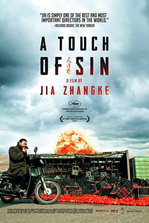 A Touch of Sin's poster