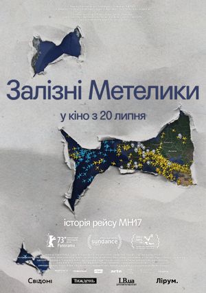 Iron Butterflies's poster
