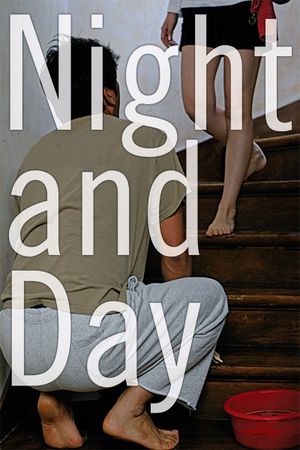 Night and Day's poster