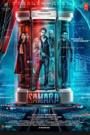 Samara's poster