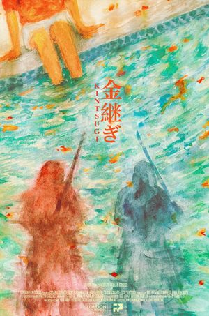 Kintsugi's poster