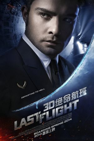 Flight from Hell's poster