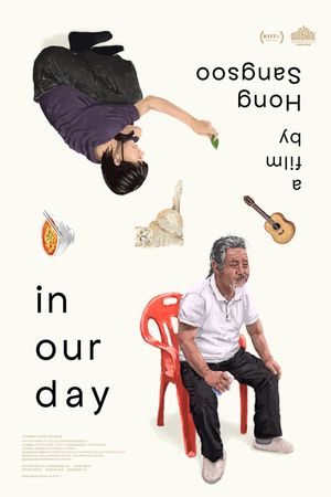 In Our Day's poster