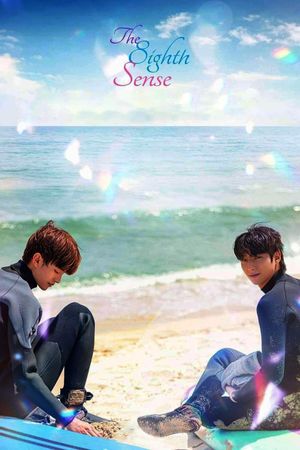 The Eighth Sense's poster