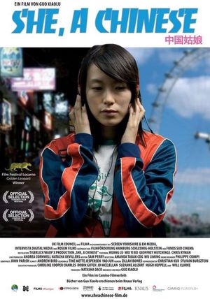She, a Chinese's poster