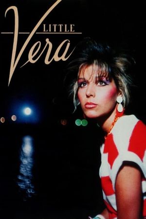 Little Vera's poster image