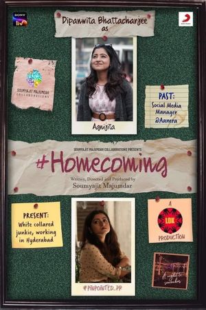 #Homecoming's poster