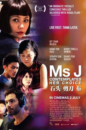 Ms J Contemplates Her Choice's poster