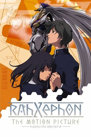 RahXephon: Pluralitas Concentio's poster