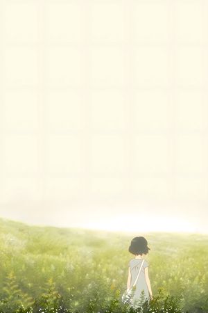 Wolf Children's poster
