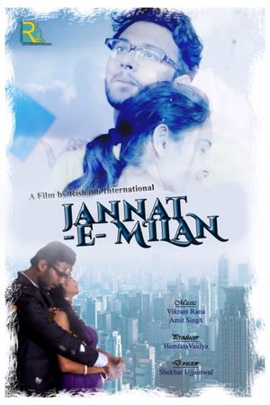 Jannat E Milan's poster
