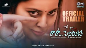 Raa Raa Penimiti's poster