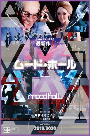 Mood Hall's poster