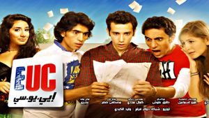 Euc's poster