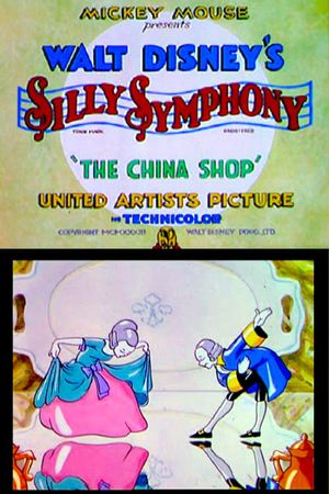The China Shop's poster image