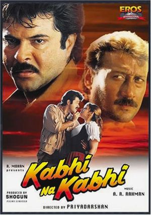 Kabhi Na Kabhi's poster