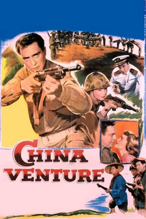 China Venture's poster
