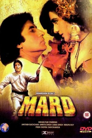 Mard's poster