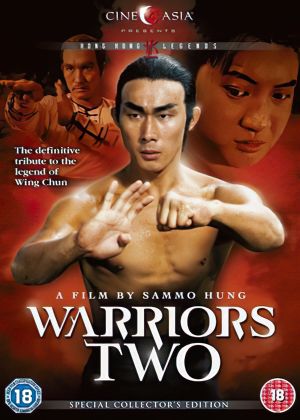 Warriors Two's poster