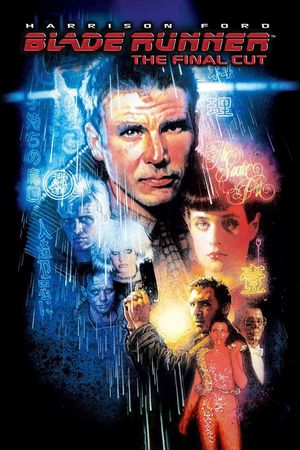 Blade Runner's poster